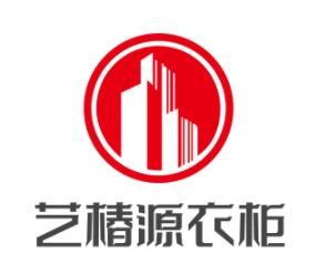 艺椿源衣柜加盟
