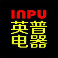 英普电器加盟