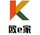 欧e家智能鞋柜加盟