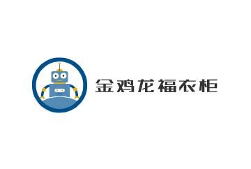 金鸡龙福衣柜加盟