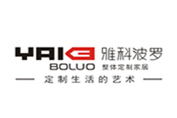 雅科波罗定制家居加盟