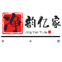 净韵亿家净水器加盟