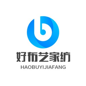 好布艺家纺加盟