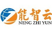 能智云智能家居加盟