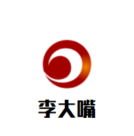 李大嘴无烟烧烤加盟