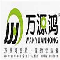 万源鸿衣柜加盟