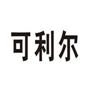 可利尔凉席加盟