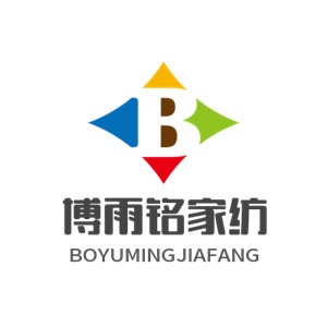 博雨铭家纺加盟