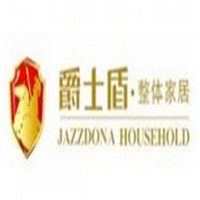 爵士盾整体家居加盟