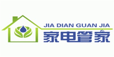 家电管家清洗设备加盟