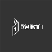 欧名雅木门加盟
