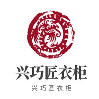 兴巧匠衣柜加盟