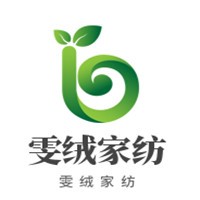 雯绒家纺加盟