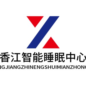 香江智能睡眠中心加盟