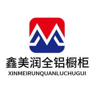 鑫美润全铝橱柜加盟