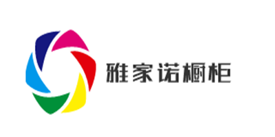 雅家诺橱柜加盟