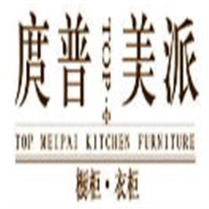 广普美派橱柜加盟