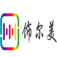 饰尔美集成别墅加盟