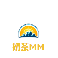 奶茶MM加盟