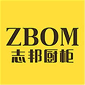 志邦整体橱柜加盟