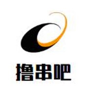 撸串吧加盟