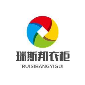 瑞斯邦衣柜加盟