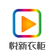 悦新衣柜加盟