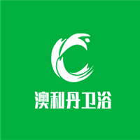 澳利丹卫浴加盟