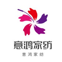 意鸿家纺加盟
