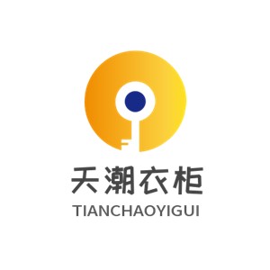 天潮衣柜加盟
