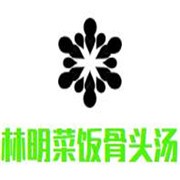 林明菜饭骨头汤加盟
