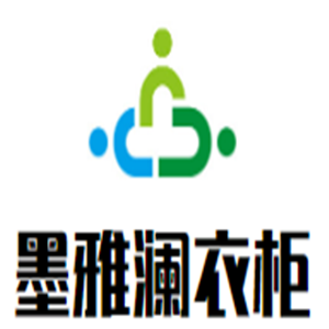 墨雅澜衣柜加盟