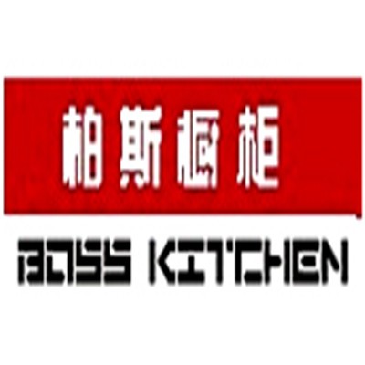 柏斯厨柜加盟