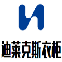 迪莱克斯衣柜加盟