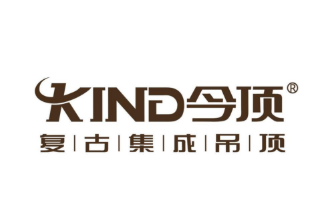 今顶吊顶加盟