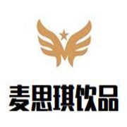 麦思琪饮品加盟