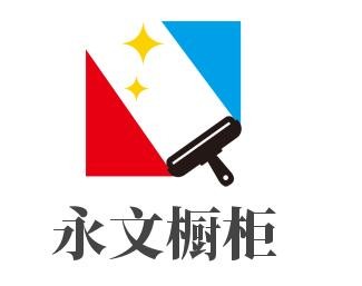 永文橱柜加盟