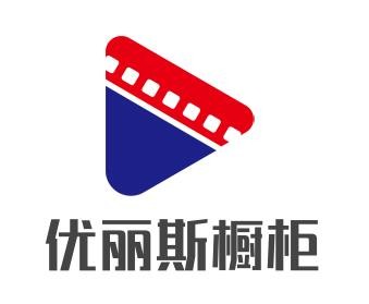 优丽斯橱柜加盟