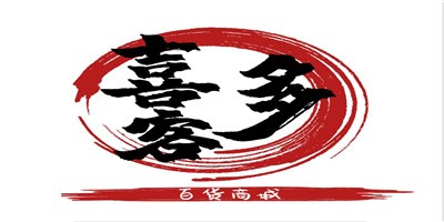 喜客多加盟