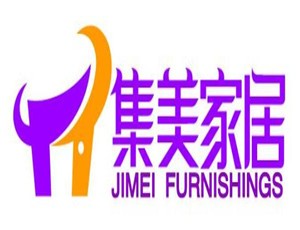 集美家居饰品加盟