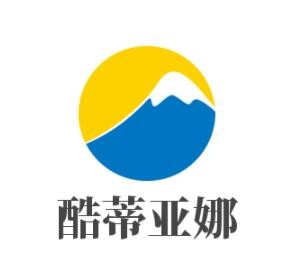 酷蒂亚娜家居饰品加盟