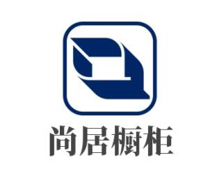 尚居橱柜加盟