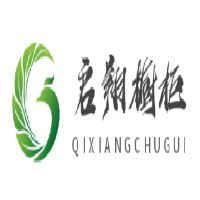 启翔橱柜加盟