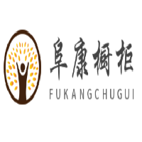 阜康橱柜加盟