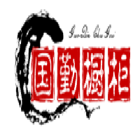 国勤橱柜加盟