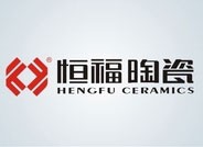恒福陶瓷瓷砖加盟