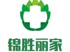 锦胜丽家衣柜加盟