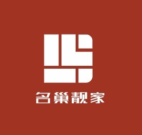 名巢靓家加盟