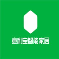 意利宝智能家居加盟