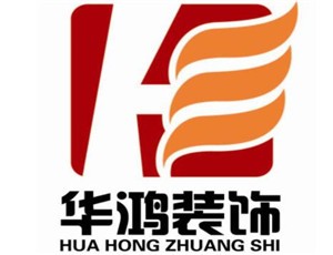 华鸿家饰加盟